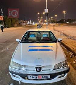 بيجو بارس